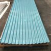 5.aluminum Corrugated Metal Jacketing