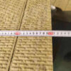 3.rockwool Insulation For Roof