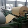 4.aluminum Coil Suppliers