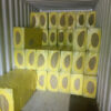 4.rigid Mineral Wool Insulation