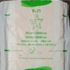 6.fiberglass Insulation Batts Sizes