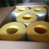 6.fiberglass Pipe Cover